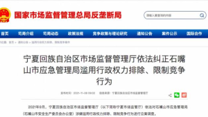 成为 172 号卡一级代理，享受区域独家代理，垄断市场利润！