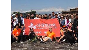 172号卡—招募合伙人：一级代理享受什么特权？这篇说全了