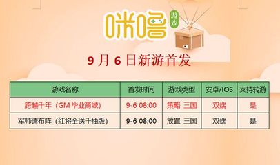 172 号卡首充到账时间：支付后多久能激活套餐？