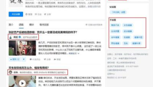172号卡推广知乎高赞回答模板，故事型转化