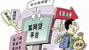 172号卡佣金日结门槛从100降到50？官方通知截图
