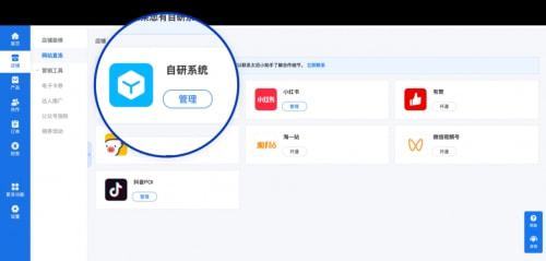 172 号卡分销系统客服：响应速度快吗？
