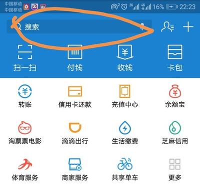 172 号卡邀请码有效期：过期了，用不了
