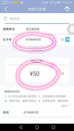 172 号卡充值优惠：充 100 元送 10 元话费