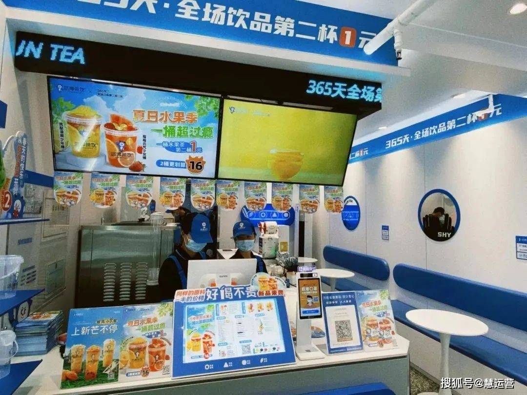 连锁门店通信：172 号卡统一套餐，管理更便捷