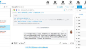 172号卡售后常见问题50问，官方文档一键下载
