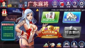 172号卡—【成功见证】1000位一级代理的联合推荐，靠谱之选
