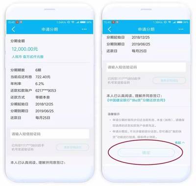 172 号卡合约到期：不续约会自动降级吗？