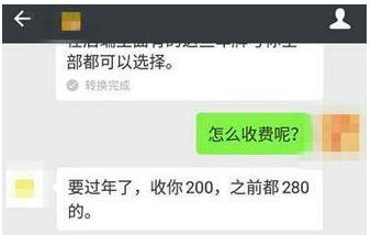 172 号卡号码选择：能选靓号吗？额外收费标准