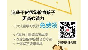 172 号卡一级代理招募：一手资源，高性价比，让你赢在起跑线！