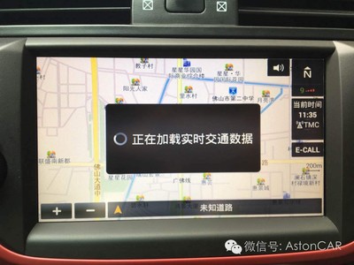 172 号卡与车载导航：流量够用吗？更新地图要多少？