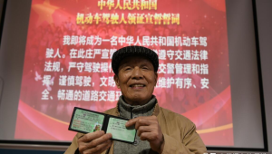 172 号卡办理的年龄限制：多大可以办理？