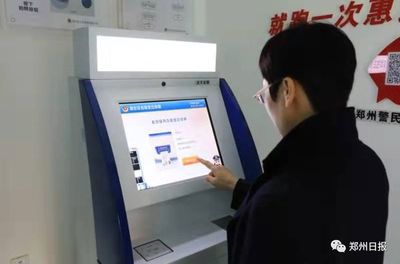 172 号卡丢卡补办：线上申请还是要去营业厅？