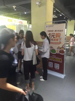 172 号卡企业套餐坑：宣传批量优惠，实际没有