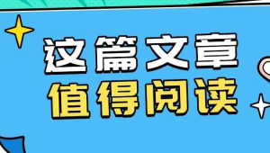 172 流量卡办理的信号覆盖：偏远地区能用吗？