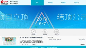 172 号卡代理时间管理：分时段推广（早 / 中 / 晚）效果最大化方案