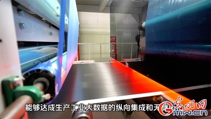 工业物联网：172 物联卡耐高温，适合车间设备