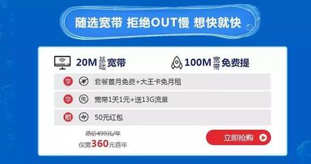 月租 59 元的 172 号卡：适合多人共享吗？
