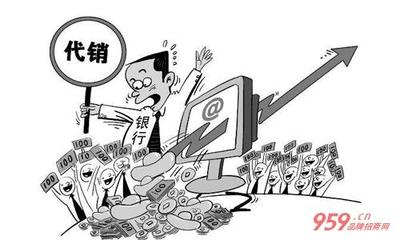 172 号卡代理合作：企业合作，被骗了