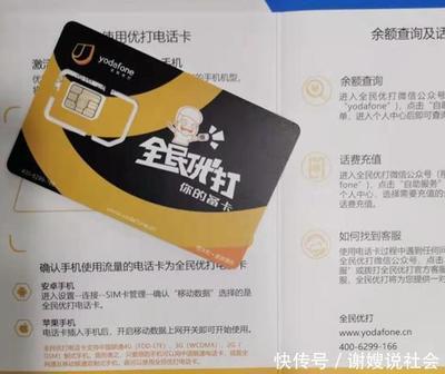 172 号卡防套路：这些套餐宣传，听听老用户怎么说