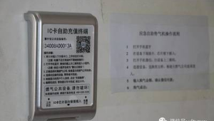172 号卡办理的线上办理优势：省时、便捷、足不出户