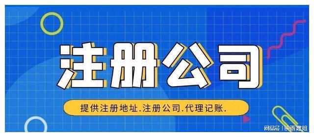 172 号卡代理等级有效期：到期降级，没提醒