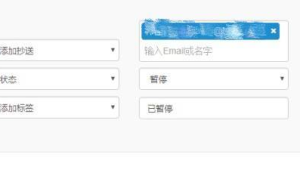172号卡售后工单加急标签，4小时必须回复