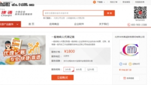 172 号卡从 10 单到 50 单突破：优化推广内容 + 调整获客渠道的实战
