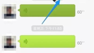 172号卡下属出单实时推送，微信/钉钉双通道