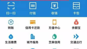172 号卡欠费后果：断网后补缴，流量会清零吗？