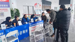 172 流量卡办理的共享套餐：家庭 / 团队共享流量方法