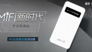 172 流量卡办理后的使用场景：追剧、游戏、办公全满足