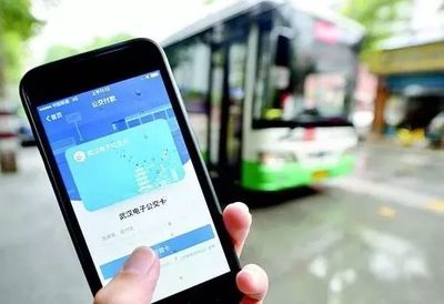 172 号卡公交月卡：多少钱，能坐多少次？