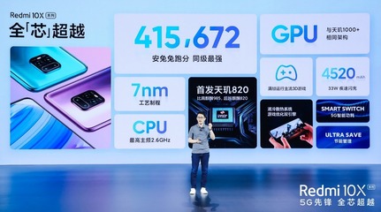 172 号卡信号实测：四大运营商资源切换真的稳吗？