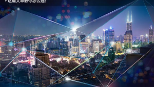 172 流量卡办理的线下网点：全国覆盖情况查询