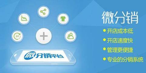 172 号卡分销系统更新：新增了哪些功能？