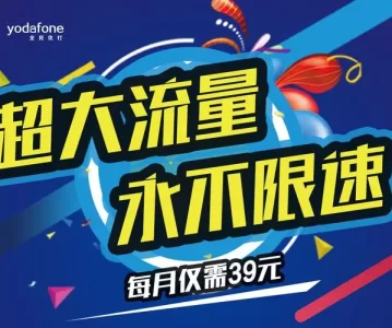 172号卡官网——携手172号卡分销系统，共创财富传奇