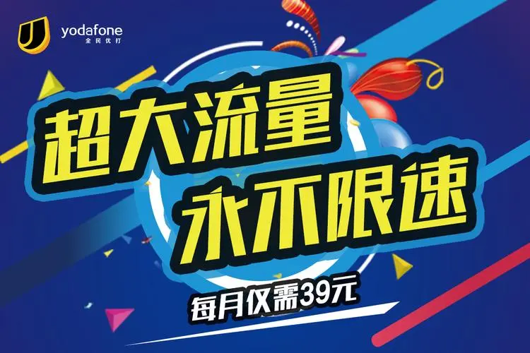 172号卡官网——携手172号卡分销系统，共创财富传奇