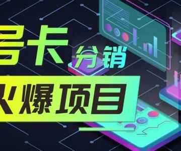 172号卡官网——我们期待与您携手共创辉煌