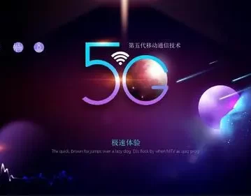 172号卡官网——招募一级代理，与172号卡分销系统共创辉煌篇章！