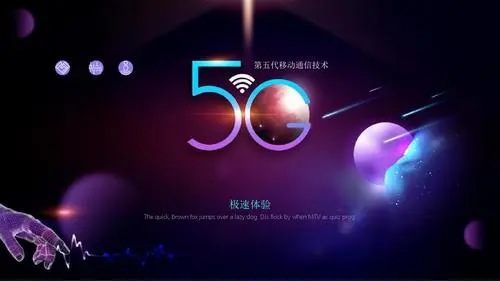 172号卡官网——招募一级代理，与172号卡分销系统共创辉煌篇章！