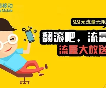 172号卡官网——172号卡分销系统一级代理招募，开启成功之旅