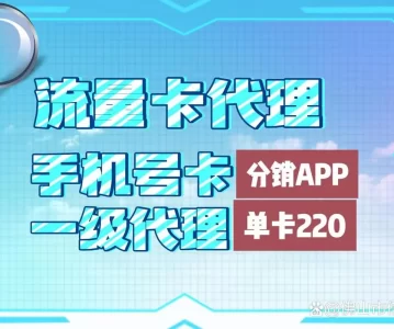 172号卡官网——一起创造更加美好的未来