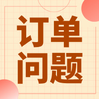 172号卡分销系统官网——加入172号卡分销系统，共创通信事业新高度——一级代理招募启事