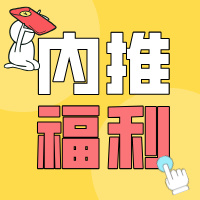 172号卡官网——172号卡分销系统一级代理招募，共创通信行业新辉煌